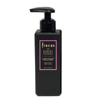 Robert Piguet Fracas body lotion 200ml, imported from the UK