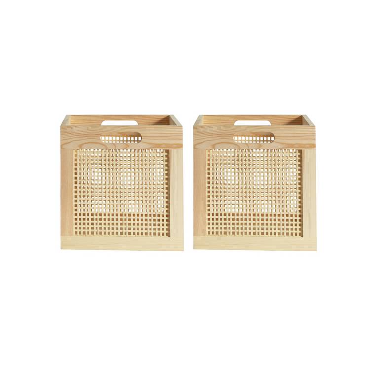 Habitat rattan square storage boxes 2-pack, imported from the UK