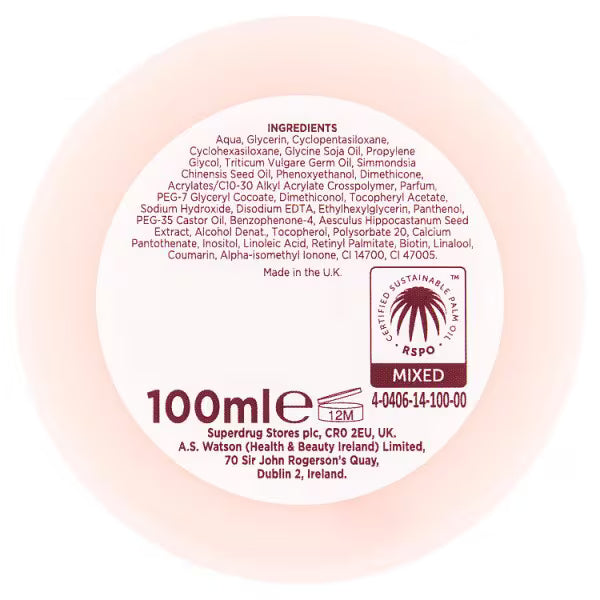 Superdrug Vitamin E leave on face mask 100ml (British brand)