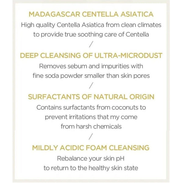 Skin1004 Madagascar Centella foam cleanser travel 20ml (British brand)