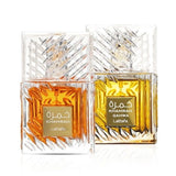 Lattafa perfume set Khamrah & Khamrah Qahwa 100ml (British brand)