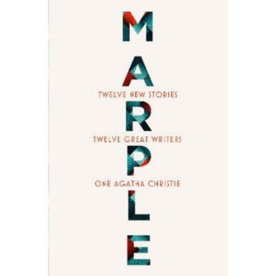 Agatha Christie Marple hardback collector's edition book, UK version