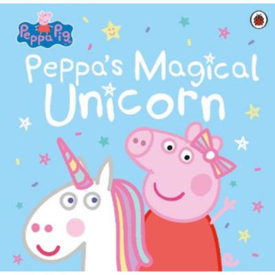 Peppa Pig paperback book Peppa's Magical Unicorn, imported from the UK