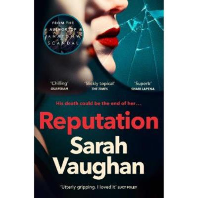 Sarah Vaughan paperback Reputation, UK version
