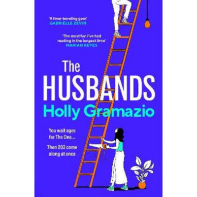 Hardback Husbands novel by Holly Gramazio, UK version