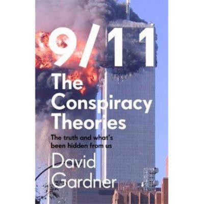 David Gardner 9/11 The Conspiracy Theories paperback book (British brand)