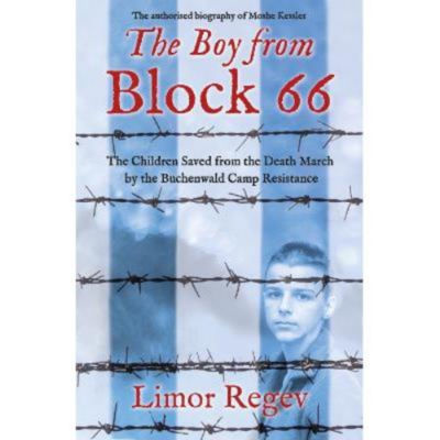 Limor Regev Boy from Block 66 paperback, UK version