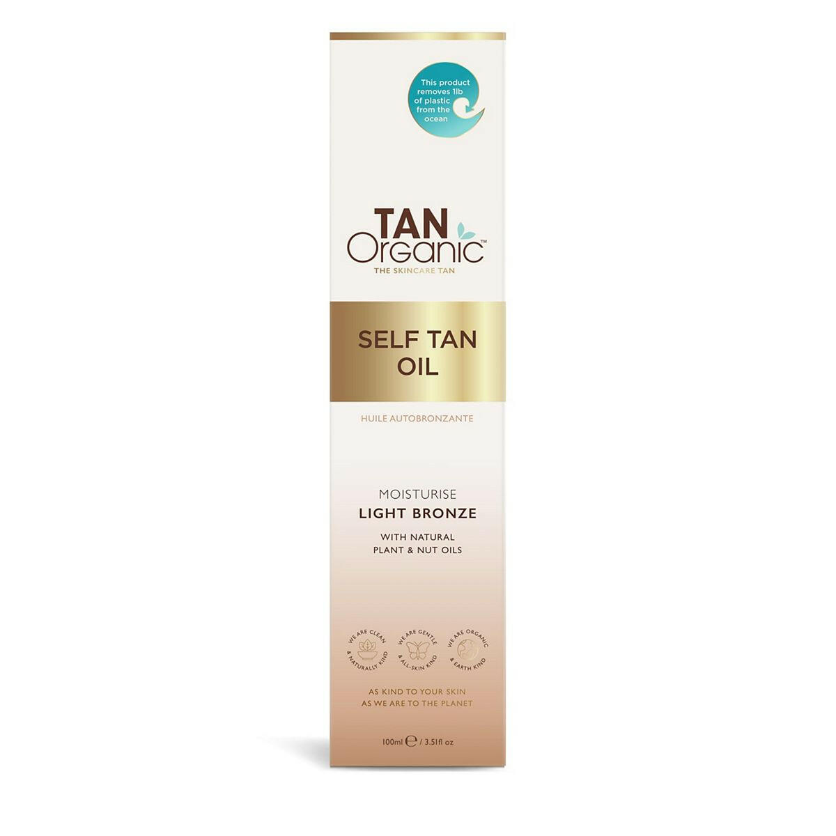 Tanorganic Self Tanning Oil 100ml GOODS Boots