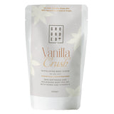 Superdrug Grounded Vanilla Crush Sugar Body Scrub 200g- Buy online at McGrocer