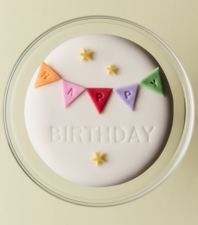 Harrods Happy Birthday Gift Box with cake and tea (British brand)