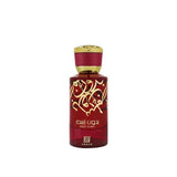 Superdrug Ahmed Al Maghribi Bidun Esam Oriental Extrait De Parfum 50ml- Buy online at McGrocer