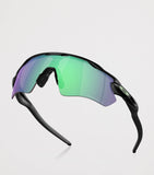 Oakley Radar EV Path Shield sunglasses, UK version