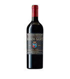 Biondi Santi Brunello di Montalcino Sangiovese 2017 red wine 75cl - British product