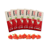 Holland & Barrett Diablo No Added Sugar White Chocolate Bar Strawberry 75g (Pack of 6)- Buy online at McGrocer