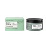 Exfoliating Coffee Body Scrub with Lemongrass and Shea Butter 200ml