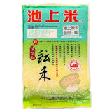 Chihshang Yun He Taiwanese rice 2kg - British product
