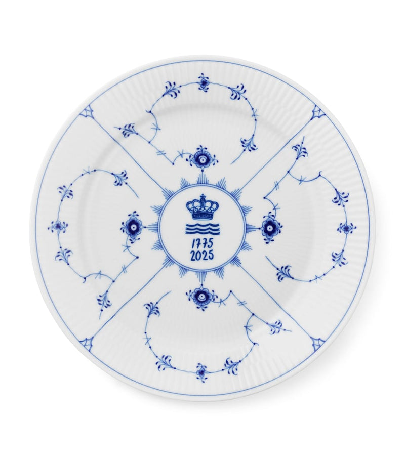 Royal Copenhagen porcelain anniversary plate 27cm, imported from the UK