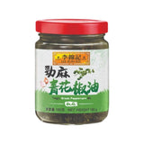 Lee Kum Kee green Sichuan peppercorn oil - British product