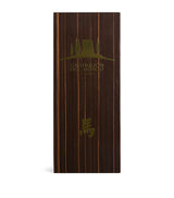 Harrods Brunello di Montalcino Riserva 2006 Magnum Red Wine 1.5L from Tuscany- Buy online at McGrocer
