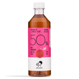 Heytea bayberry jasmine tea - British product