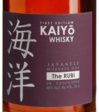 KAIYO The Rubi whisky 70cl, UK version