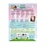 7th Heaven Unicorn Face Mask Acai Pomegranate (British brand)