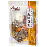 On Kee mushroom and Cordycep soup mix for eliminating dampness, UK version