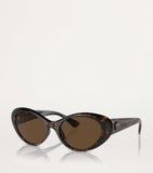 Versace Injected 0VE4455U sunglasses - British product