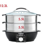 Magimix multi-function steamer, imported from the UK