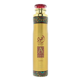 Lattafa Ajwad Room Spray bottle 300ml capacity, UK version