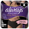 Always Discreet Incontinence Pants Black L - British product
