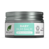 Dr Organic baby bum balm 35g (British brand)