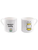 Next Star Editions Queen Miffy Personalised Bone China Mug 300ml- Buy online at McGrocer