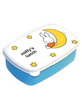 Next Star Editions Blue Personalised Miffy Shining Bright Lunchbox- Buy online at McGrocer