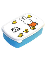Next Star Editions Blue Personalised Miffy's Lunchbox 182x124x58mm- Buy online at McGrocer