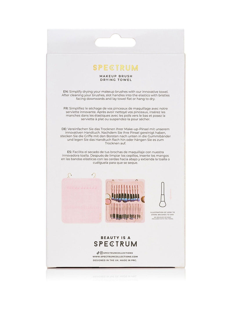 Spectrum Collections Brush Laundrette Towel (British brand)