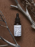 The Brighton Beard Co. ylang ylang and sandalwood beard oil 30ml (British brand)