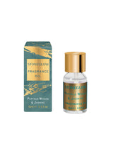 Next Stoneglow Luna Paprus Woods & Jasmine Fragrance Oil 15ml- Buy online at McGrocer