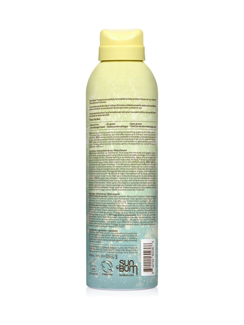 Sun Bum Cool Down After Sun Spray 200ml (British brand)
