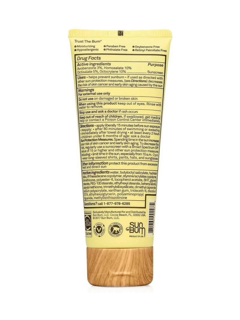 Sun Bum SPF50 face lotion 88ml (British brand)