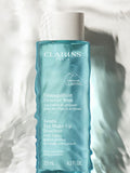 Clarins Gentle Eye Makeup Remover 125ml - British product