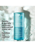 Clarins eye makeup remover 125ml - British product