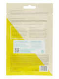 Patchology Illuminate sheet masks 2 pack, imported from the UK