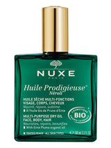 Next Nuxe Huile Prodigieuse Neroli Multi-Purpose Dry Oil 100ml- Buy online at McGrocer