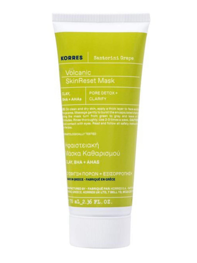 Korres Santorini Grape Volcanic Clay Face Mask 75ml, UK version