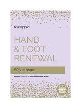 Next BeautyPro Hand and Foot Renewal Set Skincare Treatment Set- Buy online at McGrocer
