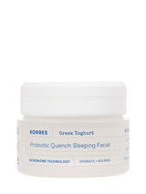 Next Korres Greek Yoghurt Probiotic Night Cream Sleeping Facial 40ml- Buy online at McGrocer