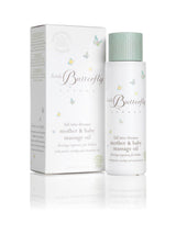 Next Little Butterfly London Fall into Dreams Mother and Baby Massage Oil 100ml- Buy online at McGrocer
