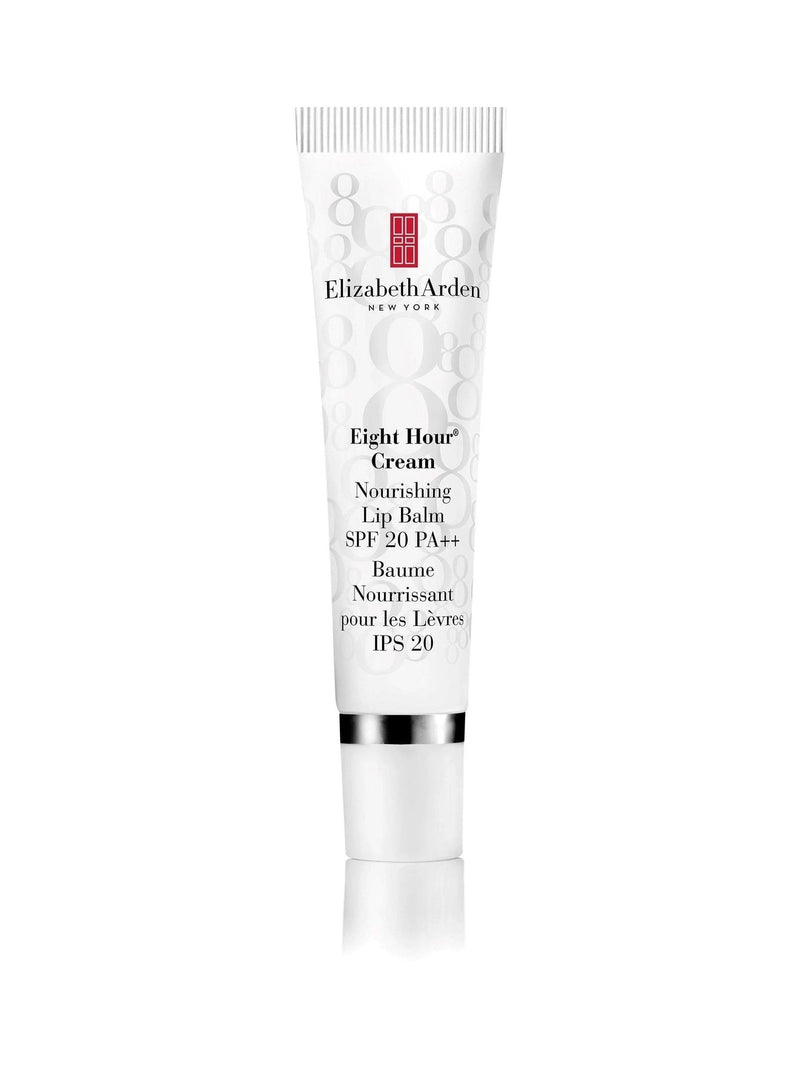 Elizabeth Arden SPF 20 lip balm 3.7g - British product