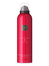 Next Rituals The Ritual of Ayurveda Foaming Shower Gel 200ml- Buy online at McGrocer
